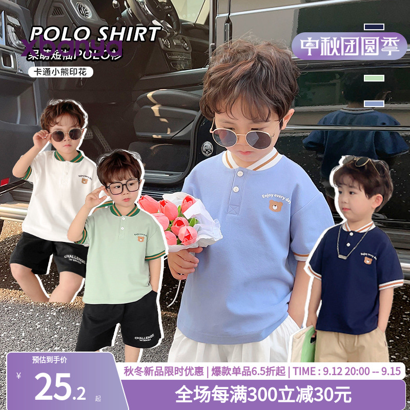 男polo衫短袖立领