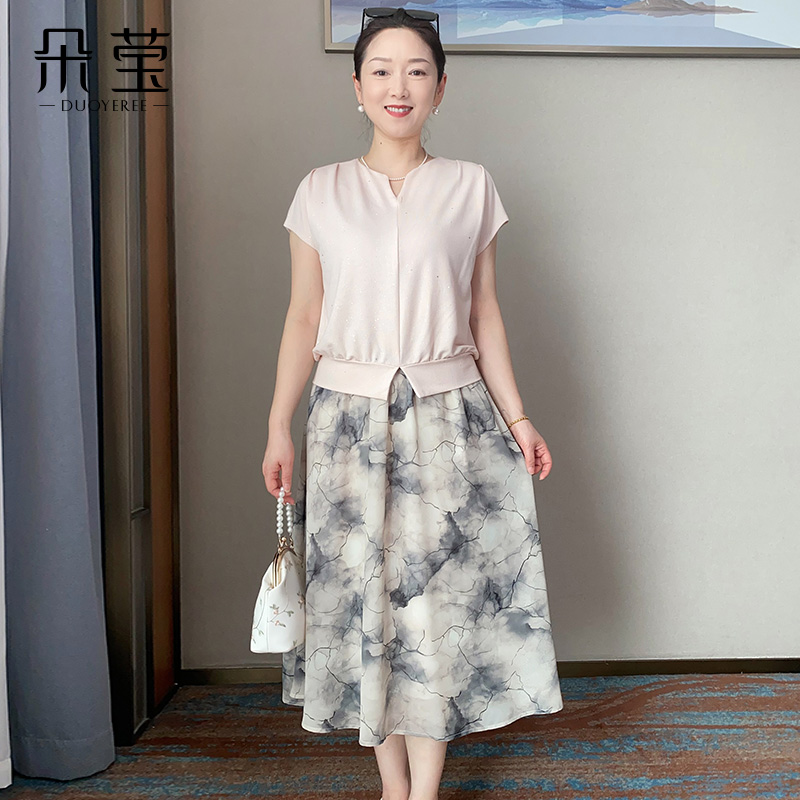 半身裙套装女夏中年