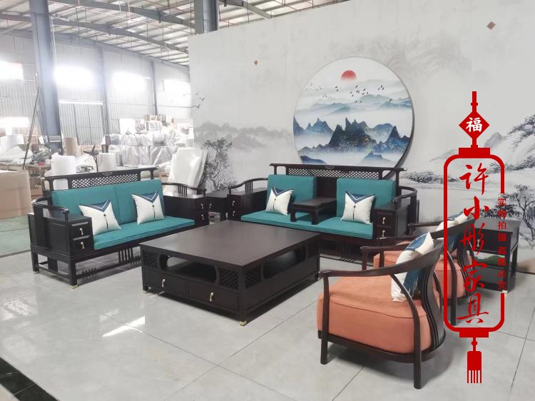 新中式沙发布艺现代简约轻奢风禅意家具实木