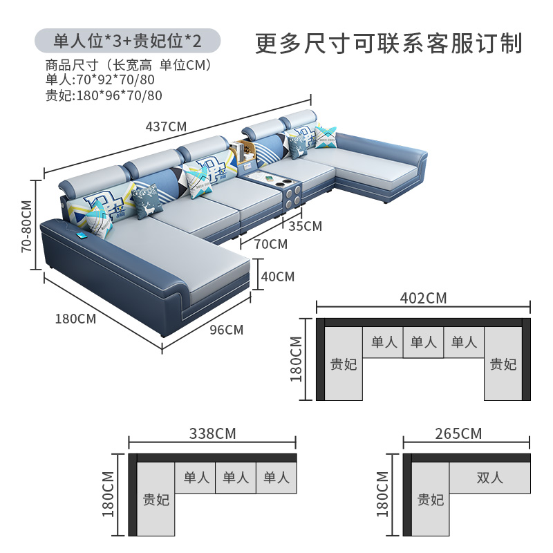 布艺沙发客厅现代简约大户型2021科技布