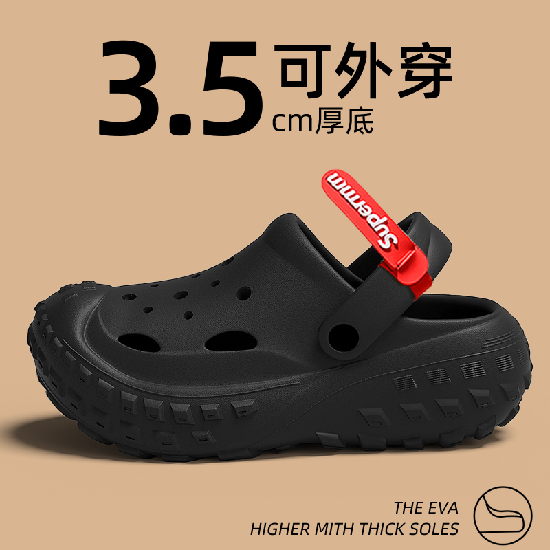 crocs卡骆驰洞洞鞋男款夏季外穿