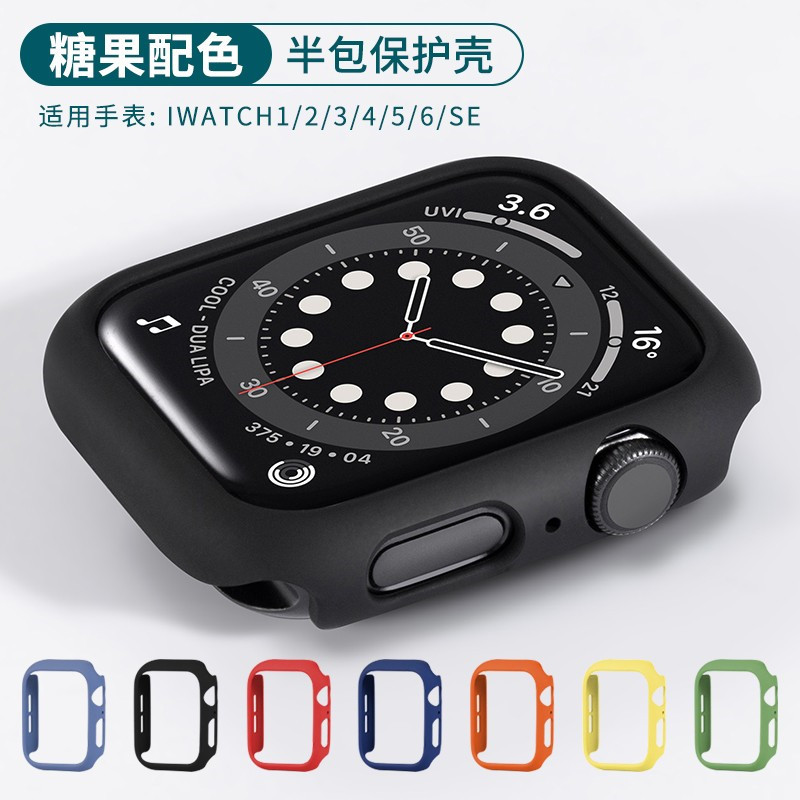 表带iwatch