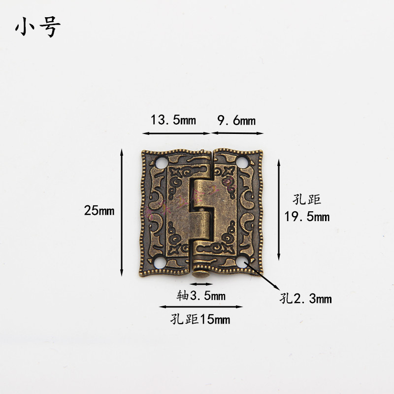 180度铰链