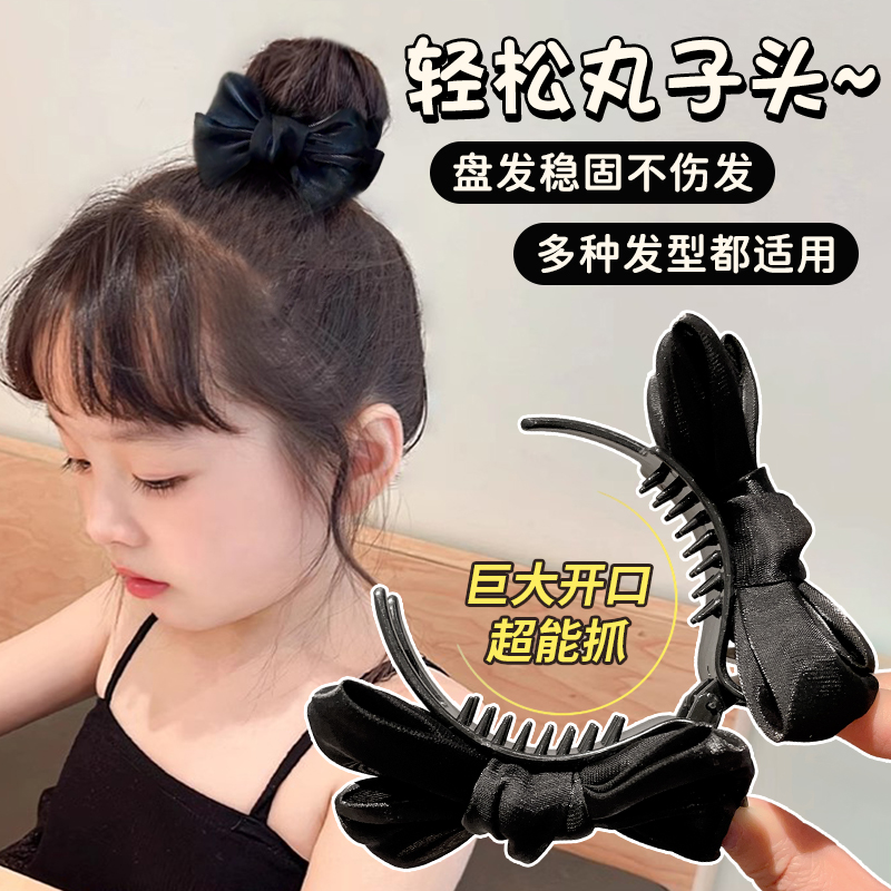 儿童黑色蝴蝶结发饰