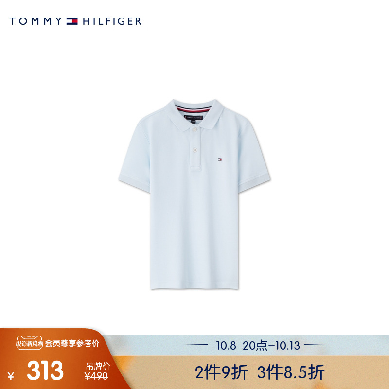 tommy男纯棉短袖polo衫