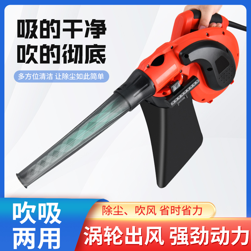 吸尘器工业小型