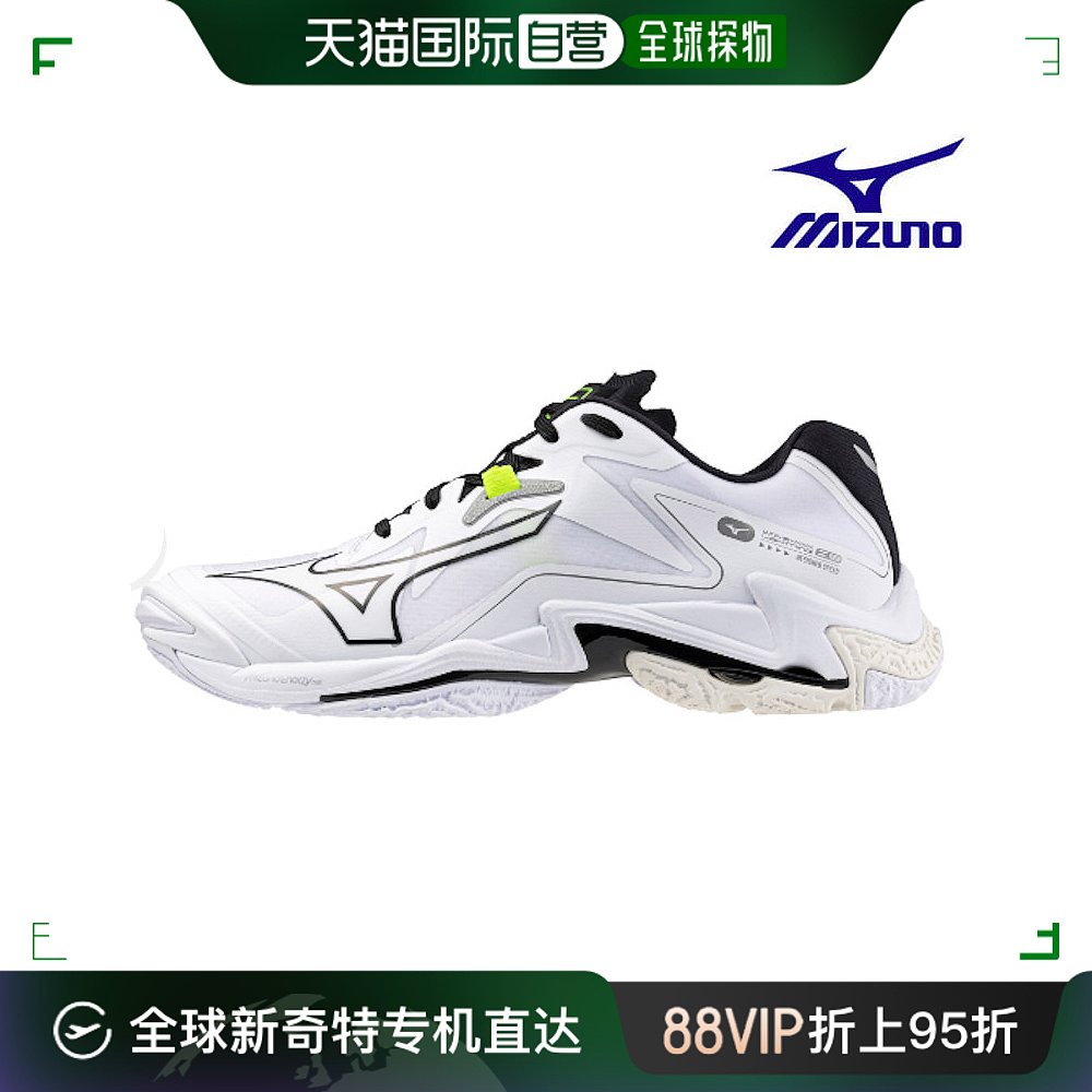 mizuno排球鞋z8