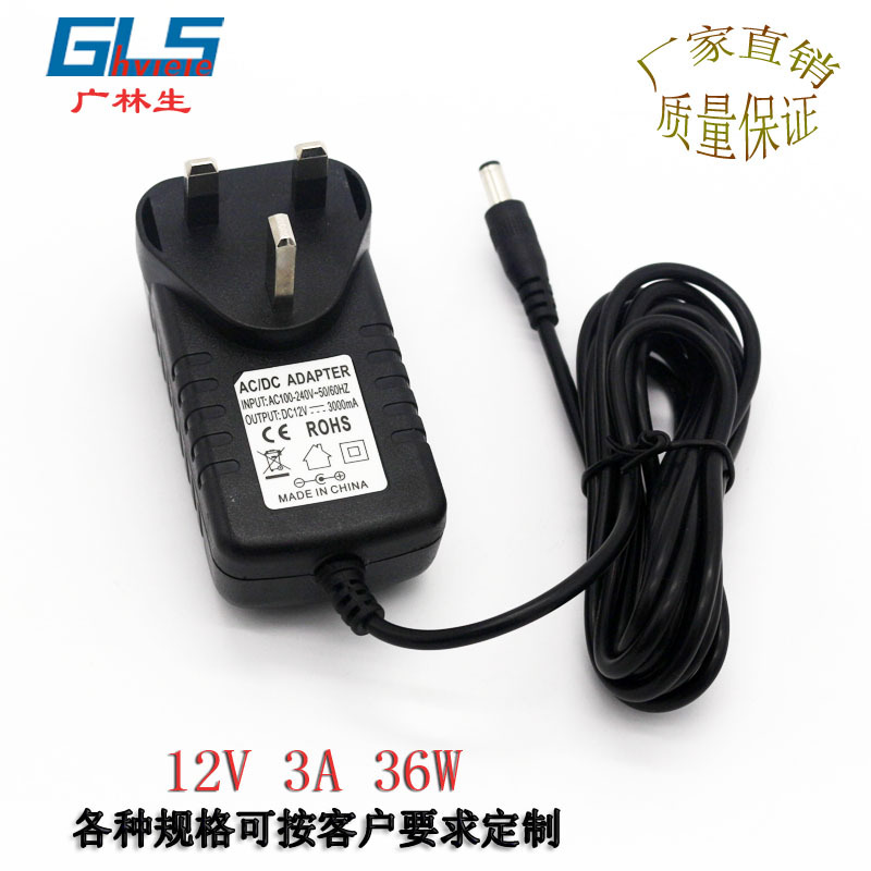 12v3a电源适配器英规