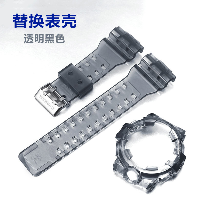 卡西欧表带替换gshock