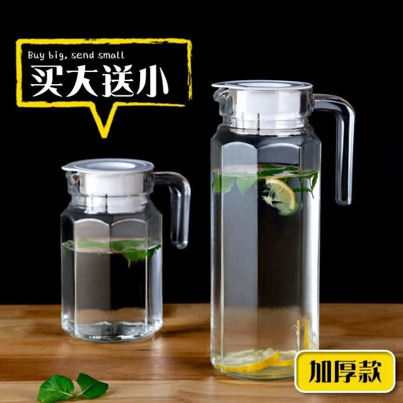 冷泡茶壶商用