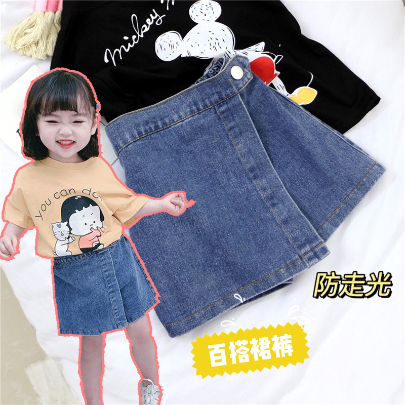 半身裙秋款牛仔