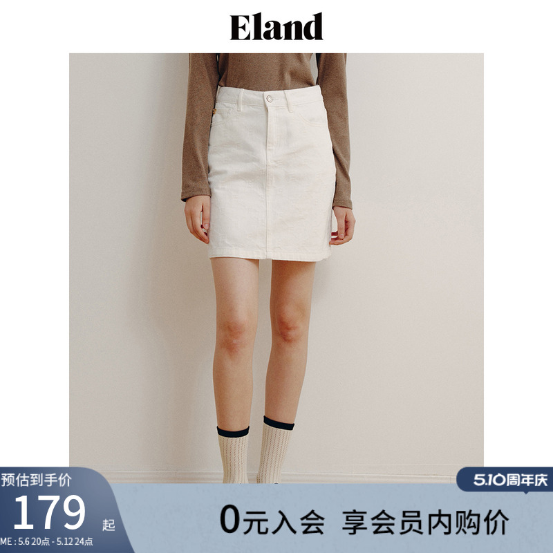 牛仔半身裙女秋款