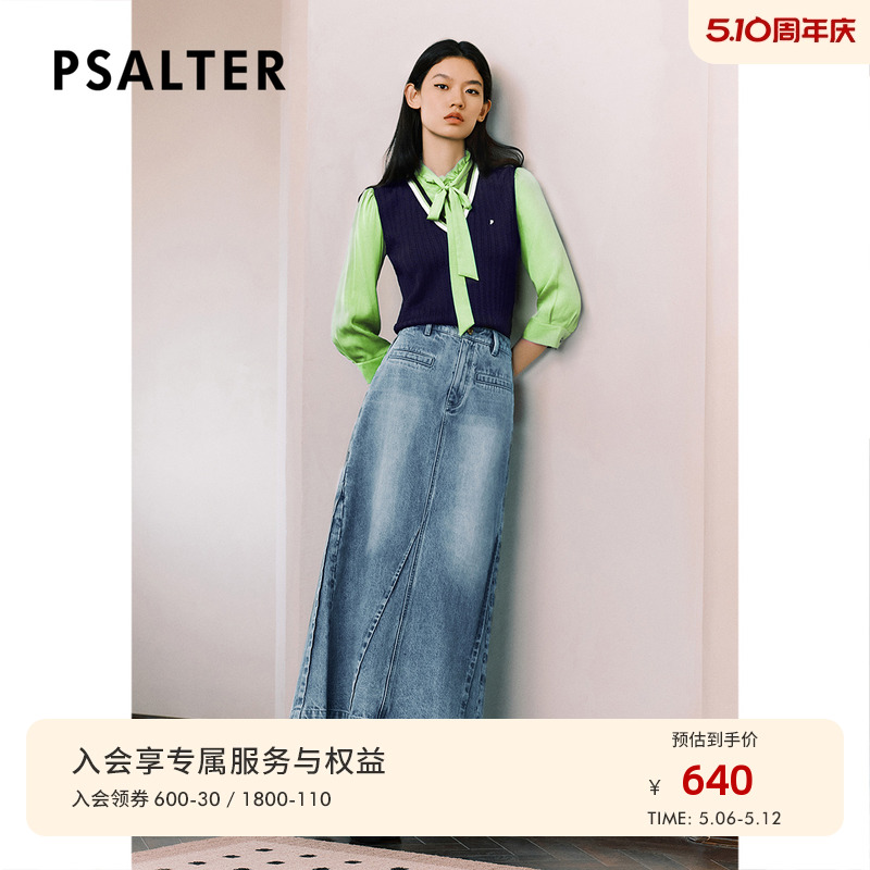 半身牛仔裙长款秋款