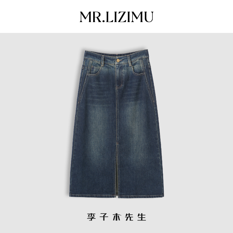 牛仔半身裙长款秋款