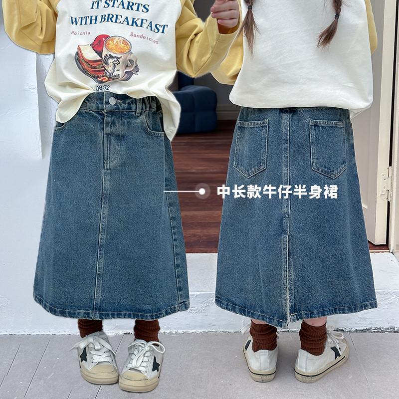 牛仔半身裙长款秋款