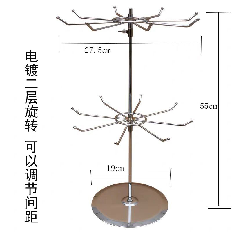 项链展示架旋转