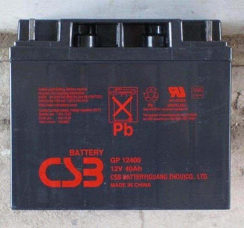 蓄电池12v40 ah
