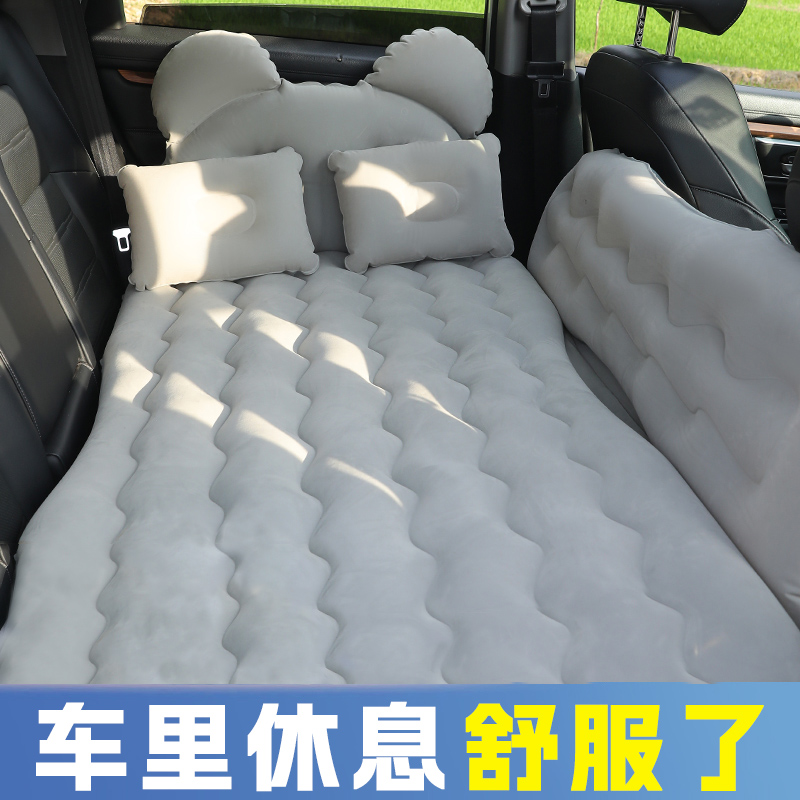 车载床垫后排睡垫汽车后座折叠床