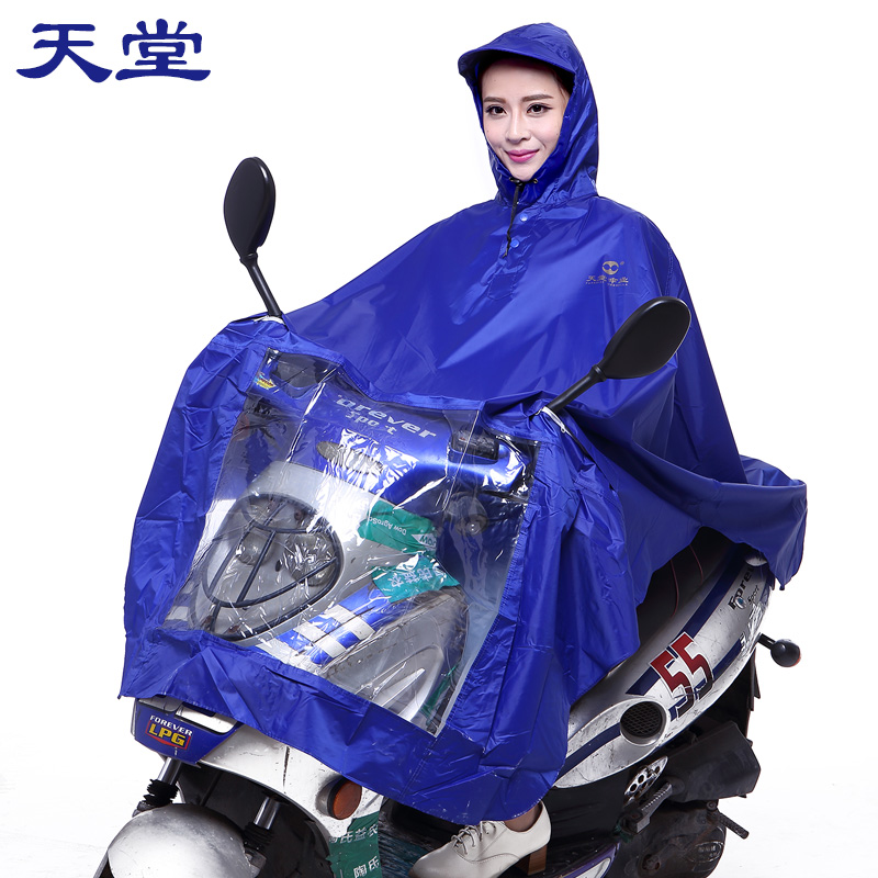 摩托车雨衣单人