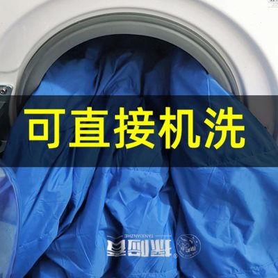 睡袋成人户外露营大人冬季加宽加厚