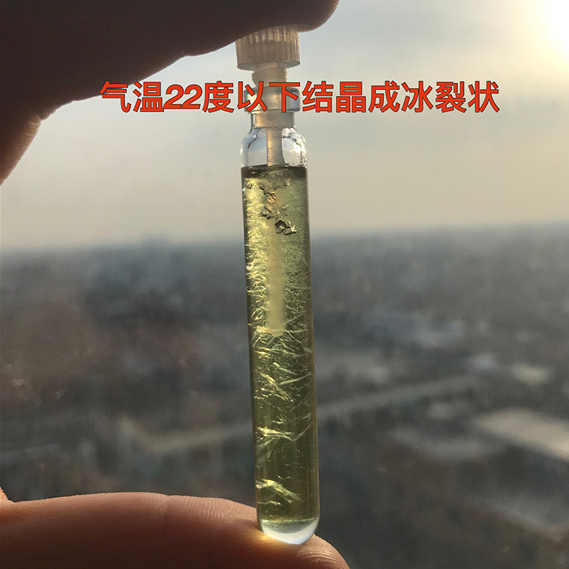 玫瑰精油面部单方