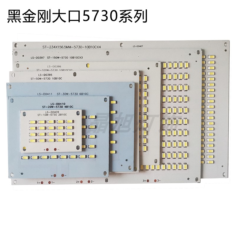 led灯板铝基板