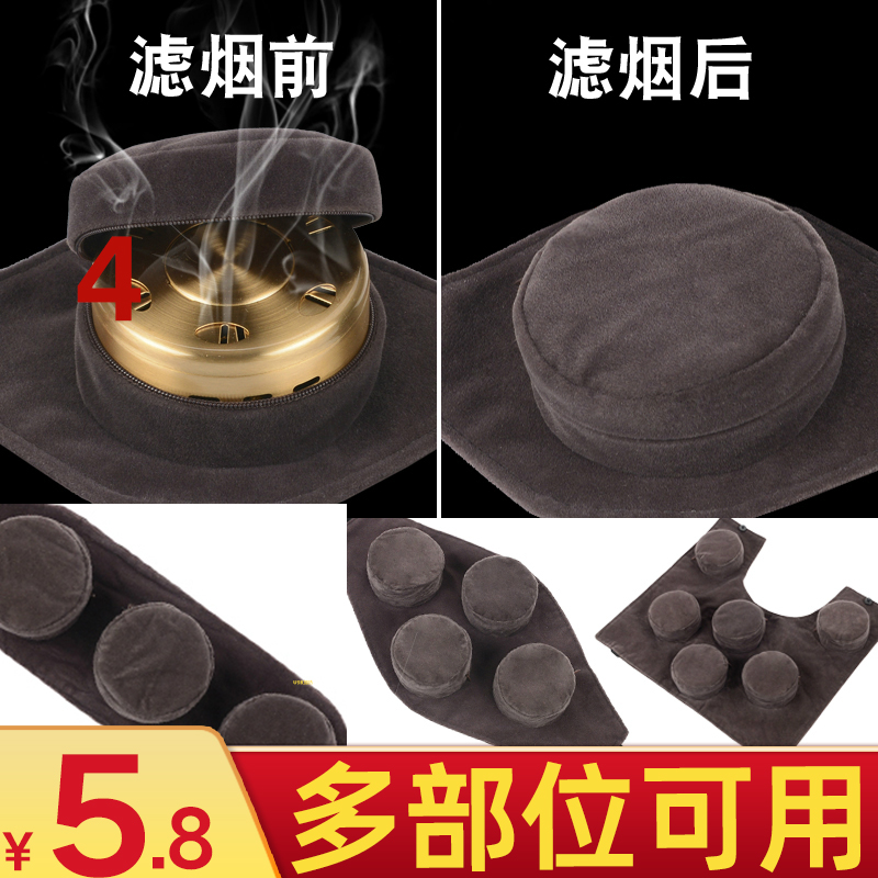 艾灸仪器家用无烟