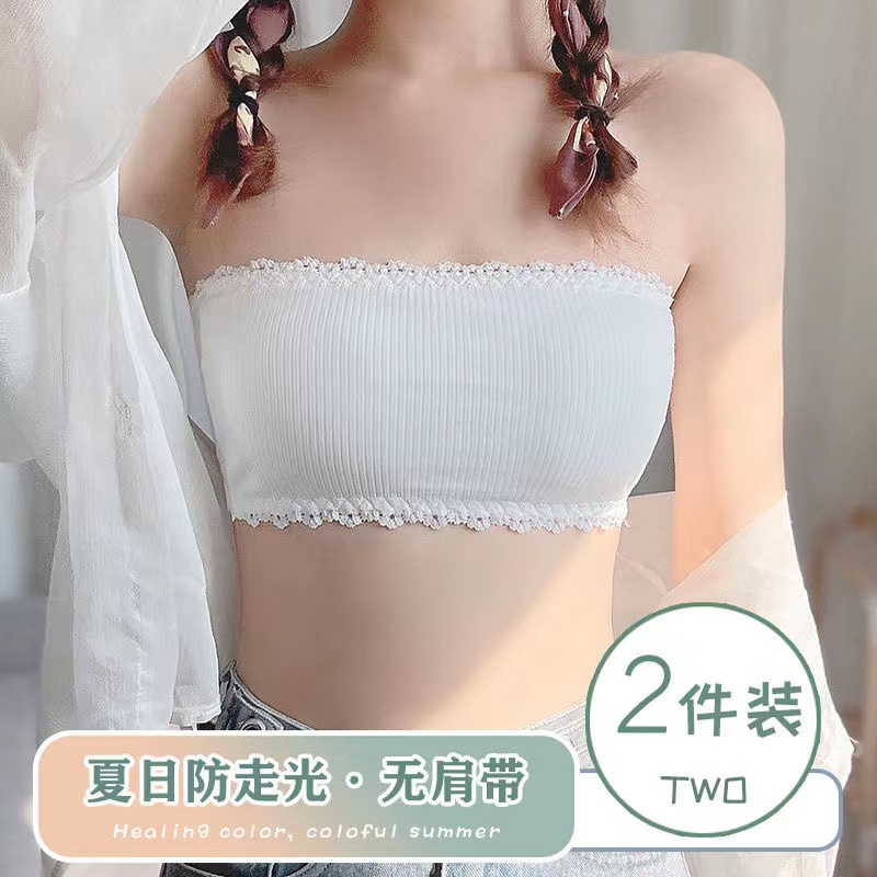 内衣女夏小胸蕾丝