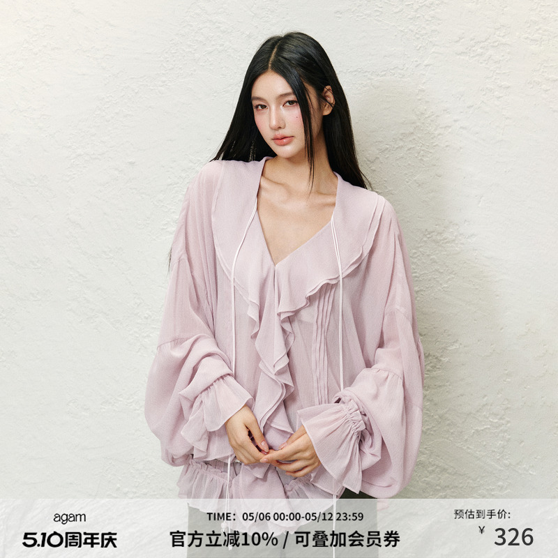 荷叶袖上衣长袖