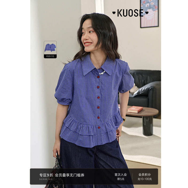 衬衫上衣女夏格子