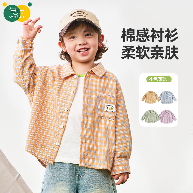 格子上衣女秋