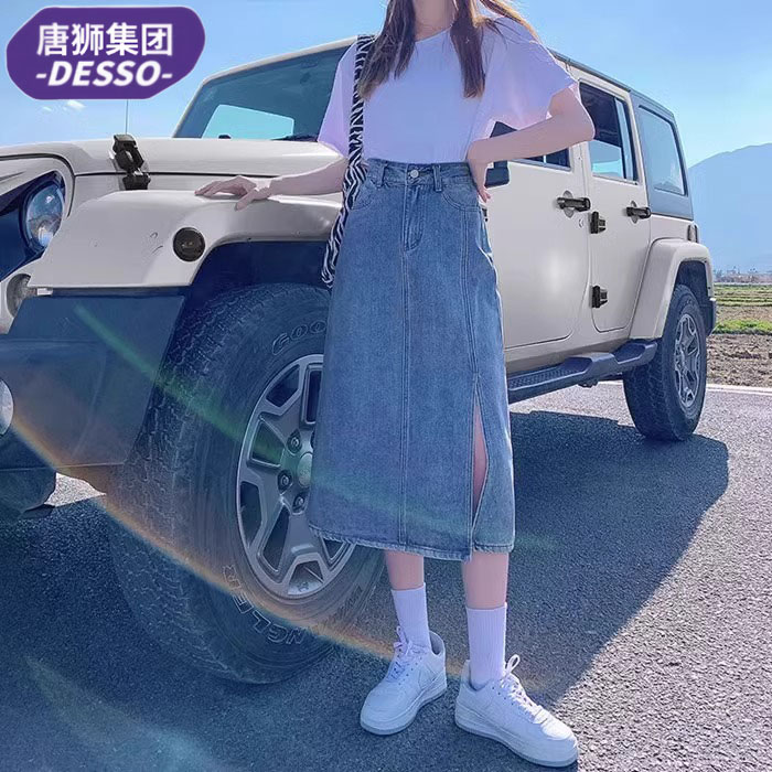 半身裙女中长款复古高腰