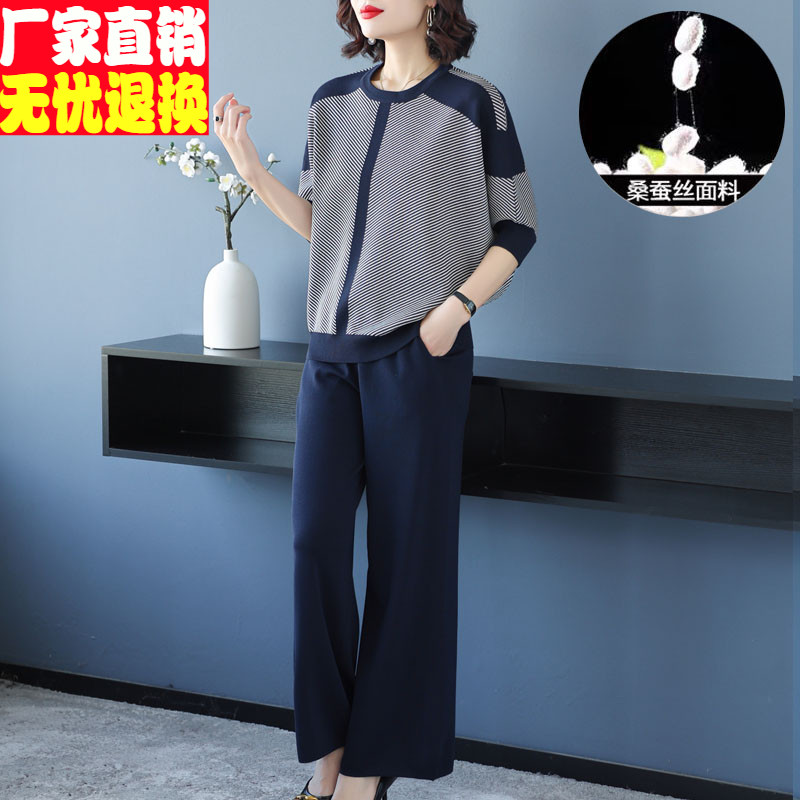 休闲运动服套装女夏2021春夏装新款