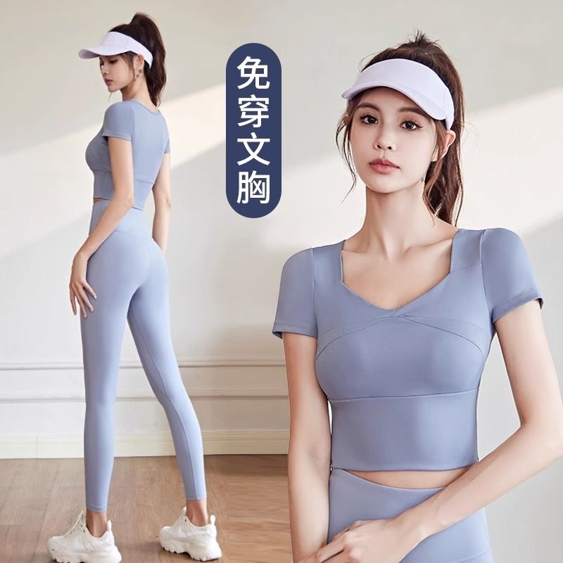 运动服女套装