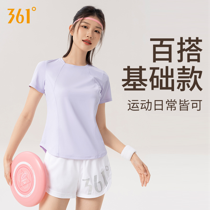 运动服女夏季