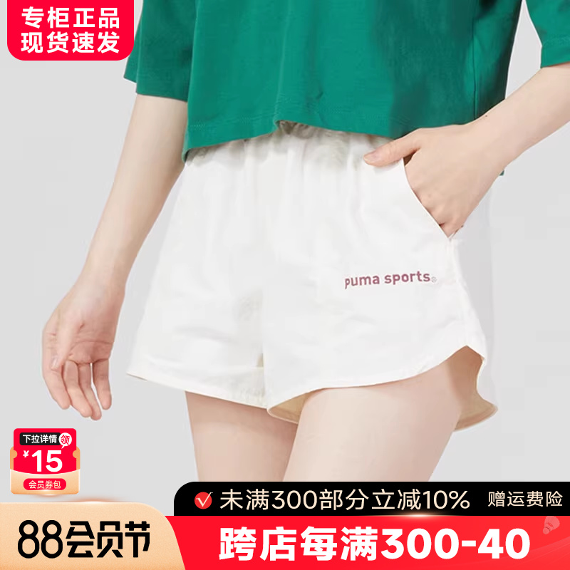 运动服女裤