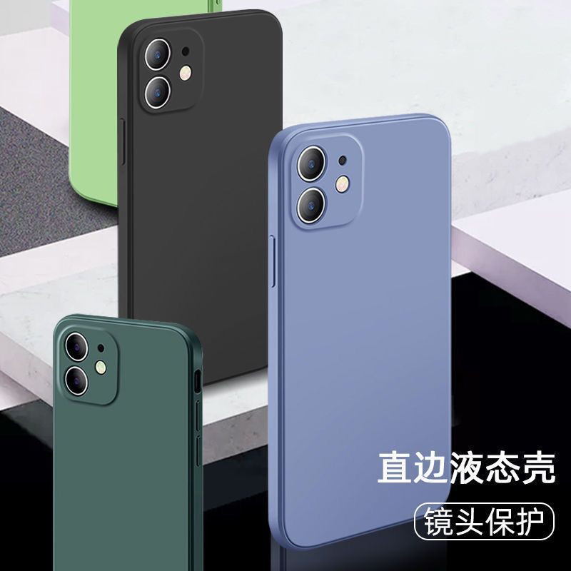 iphone12pro液态硅胶手机壳