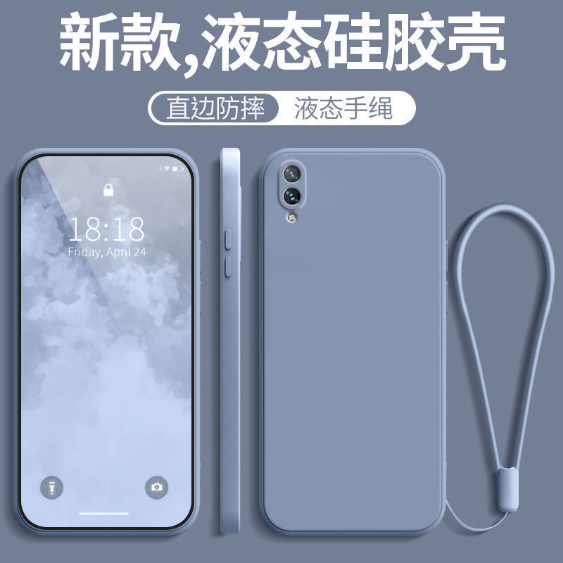 手机壳vivo nex a