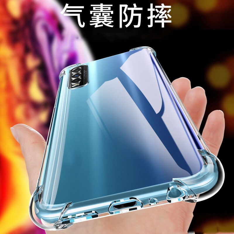 vivo31s手机套