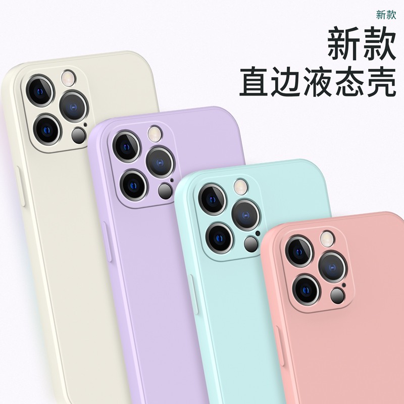 vivo s10 手机套