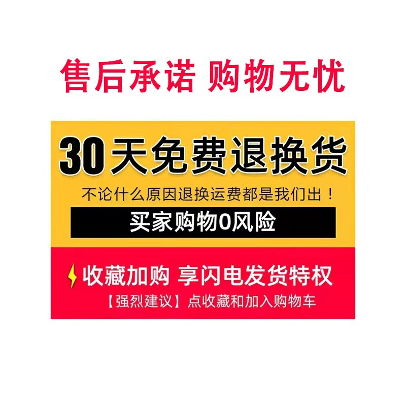 半身裙套装女2024新款夏孕妇